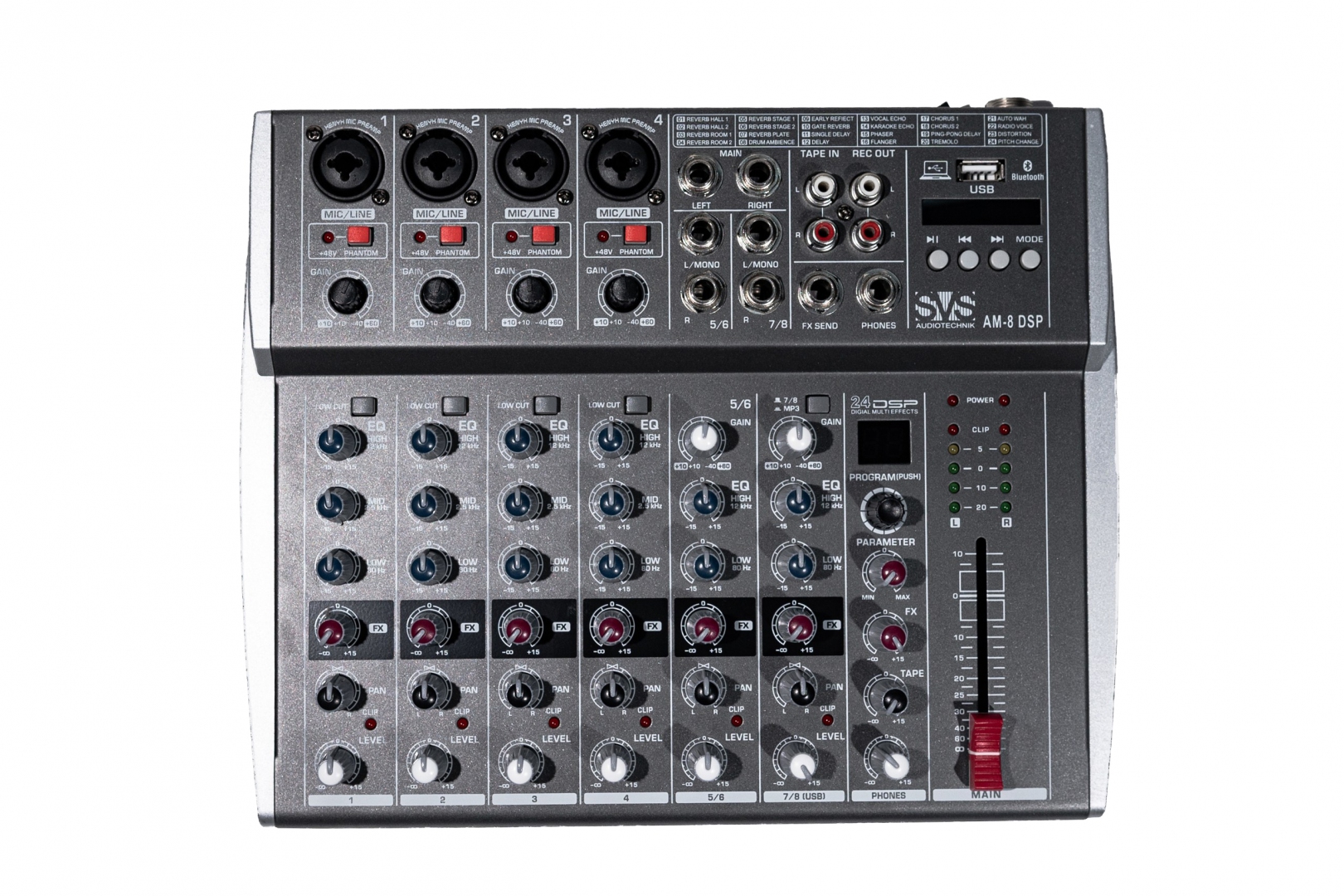 SVS Audiotechnik mixers AM-8 DSP Микшерный пульт аналоговый, 8-канальный в Чукотском АО