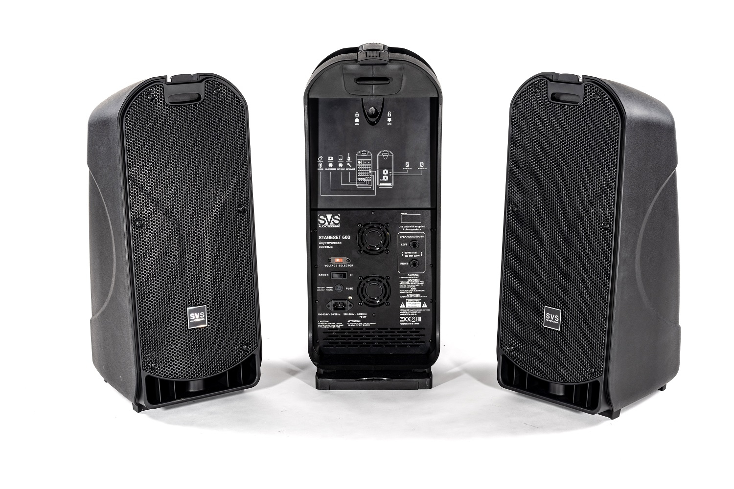 SVS Audiotechnik STAGESET 600 Акустический комплект активный в Чукотском АО