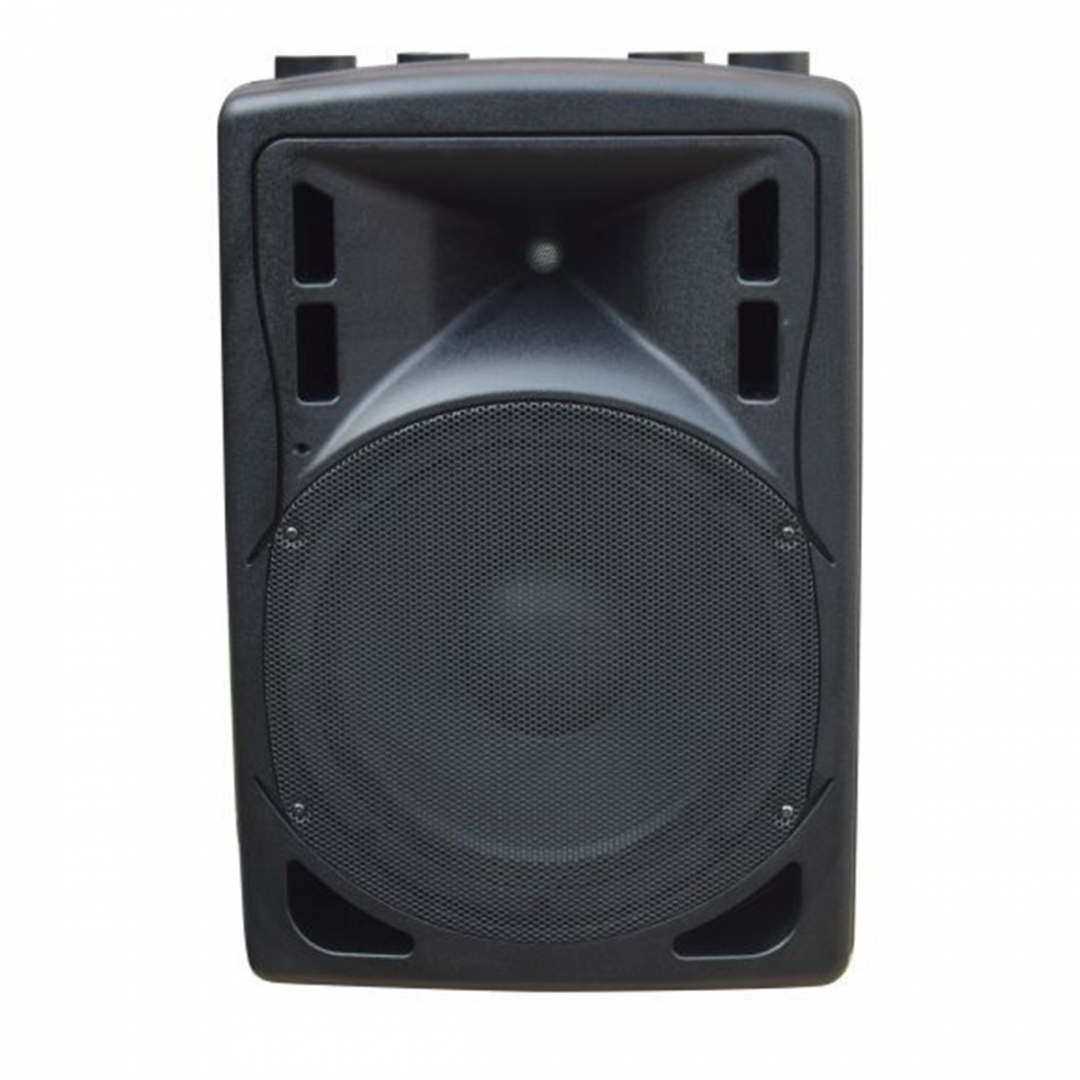 XLine BAF-12A Акустическая система активная с MP3 плеером и Bluetooth в Чукотском АО