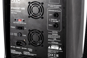 SVS Audiotechnik STAGESET 600 Акустический комплект активный в Чукотском АО